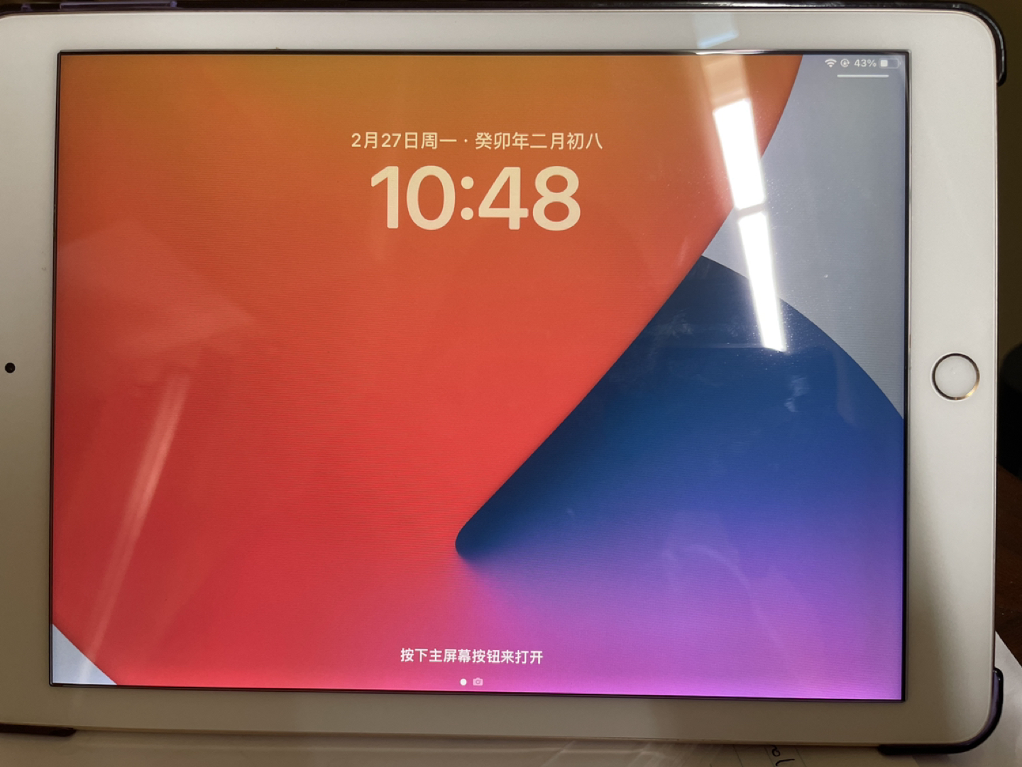 iPad Pro 9.7 inch, 128GB, Gold color, cheap sale only $380 thumbnail