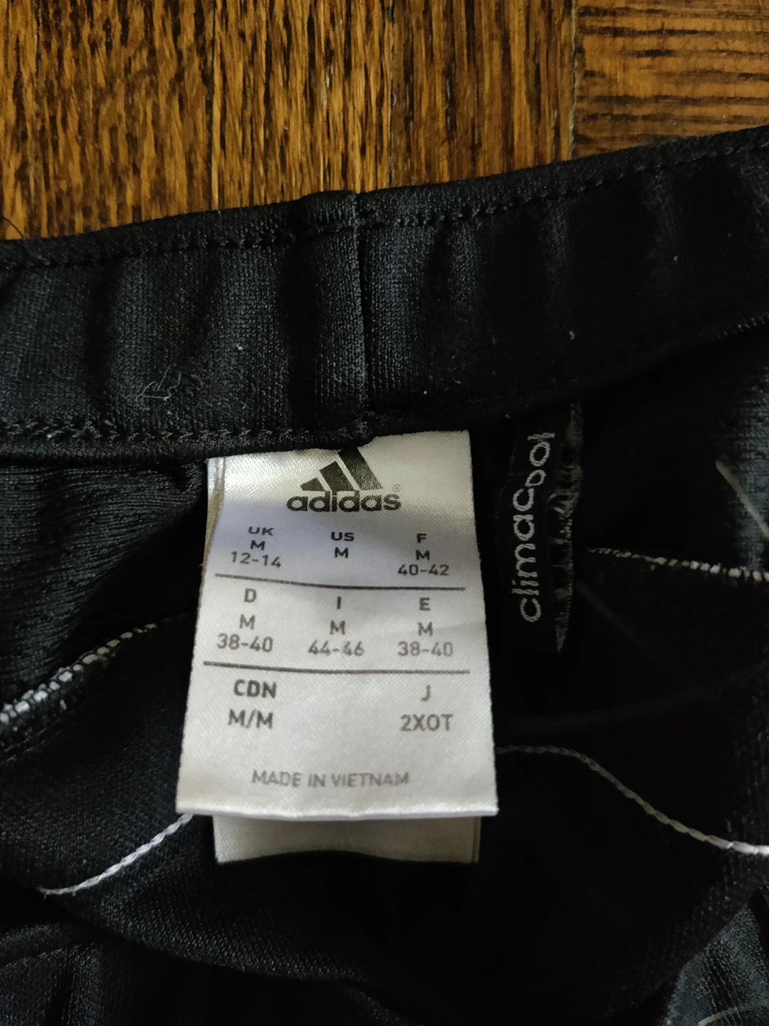 Men's Track Pant - photo 3