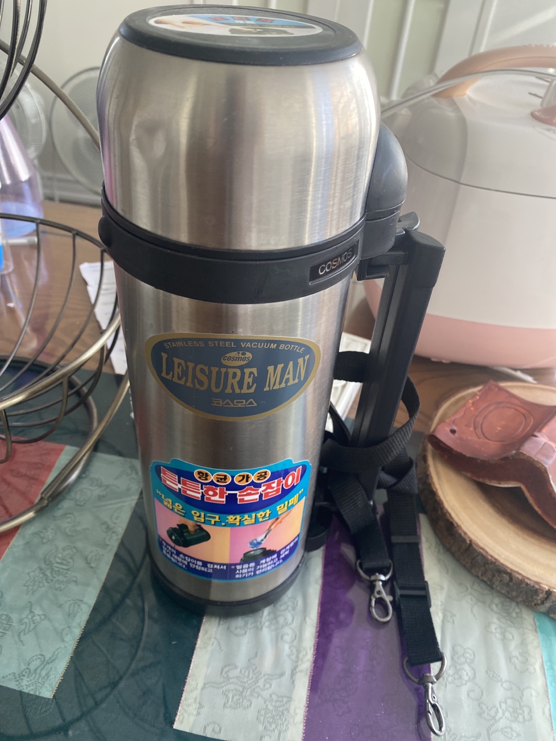 thermos thumbnail
