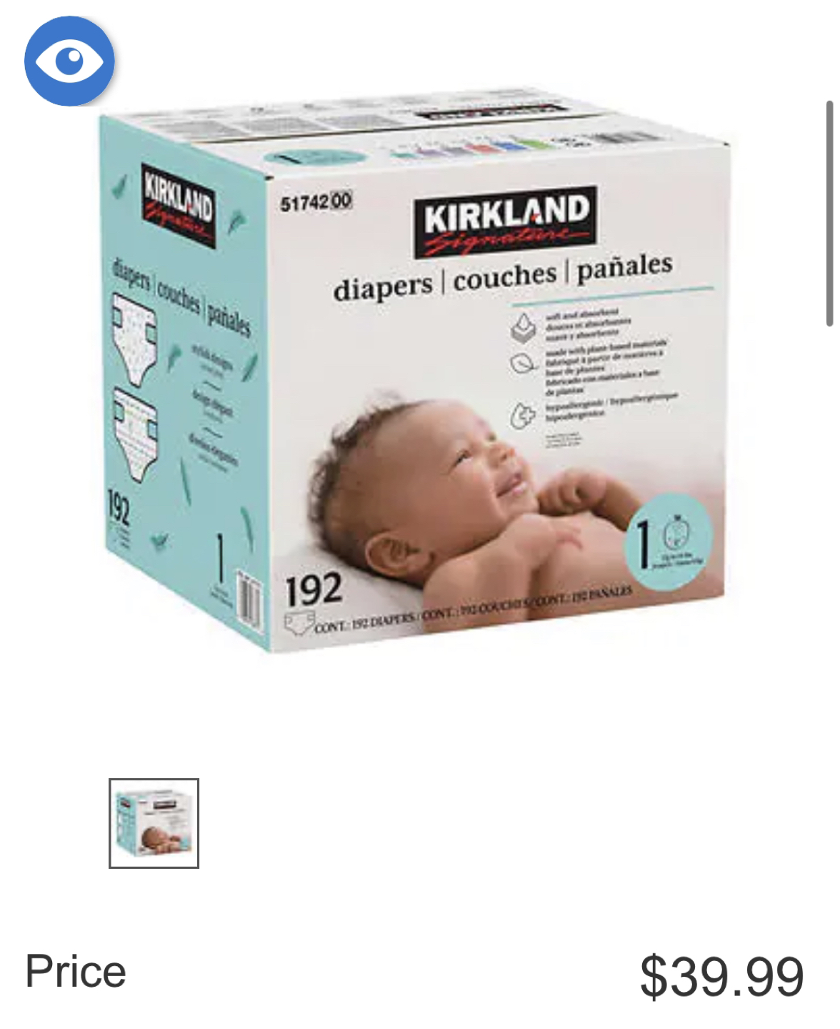 kirkland diapers size 1 - photo 2
