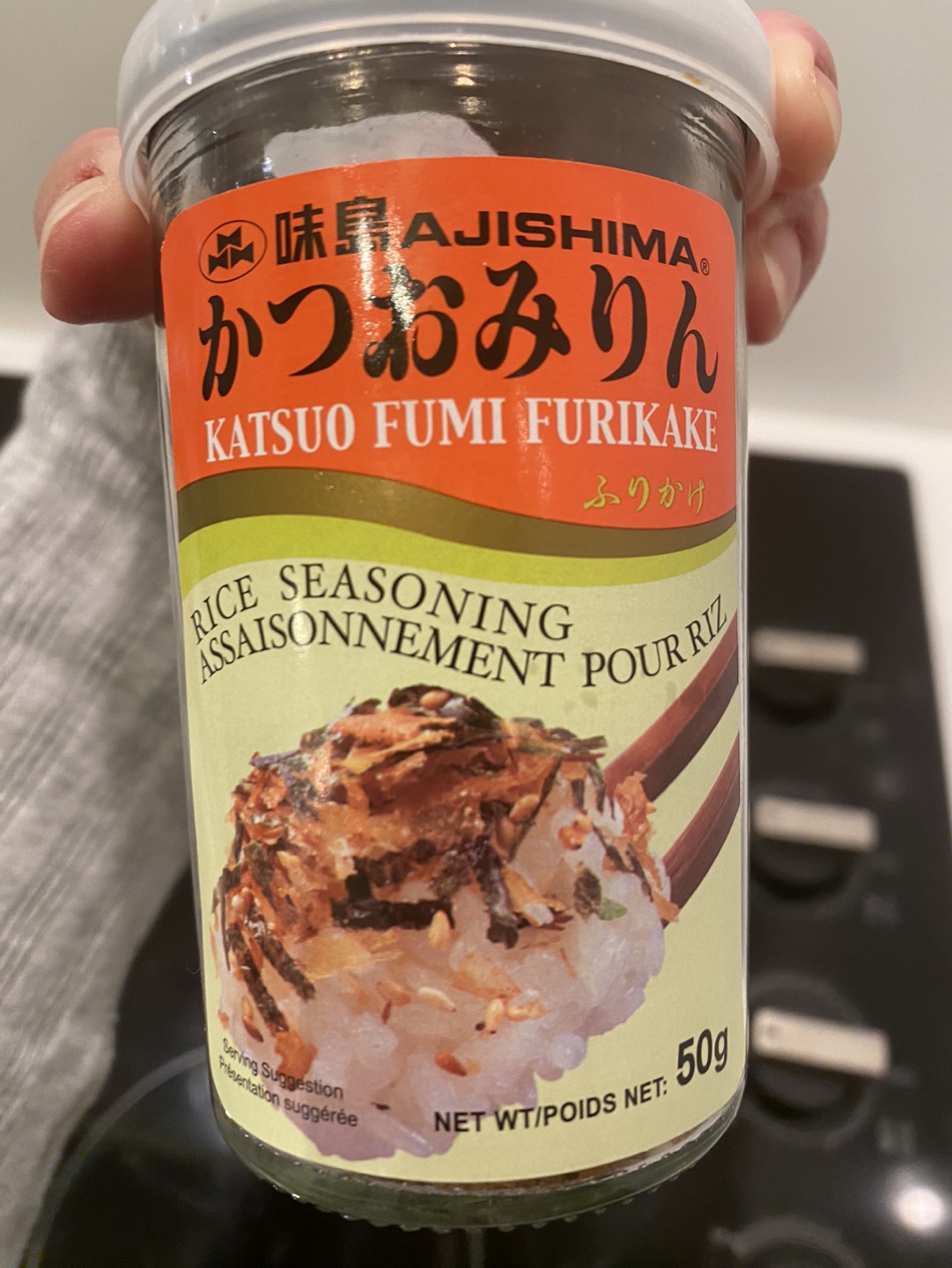 FREE Furikake Japanese Rice Seasoning #freecyle thumbnail