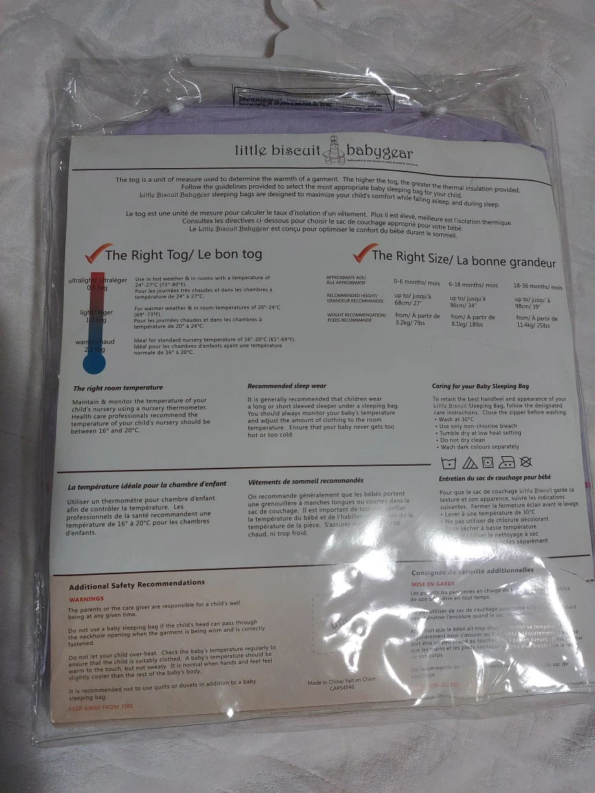 baby sleeping bag 1.0 tog 6-18 months image indicator(2)