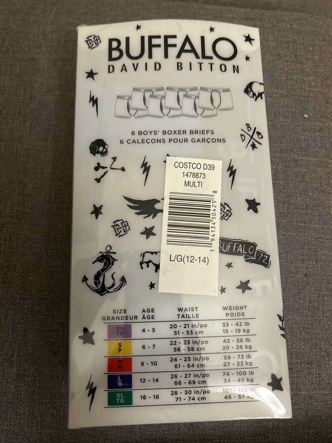 Brand new kids boxer briefs #freecycle