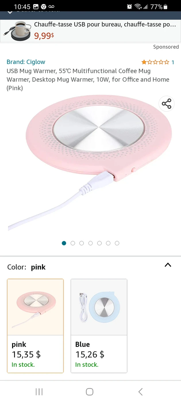 New mug  warmer image indicator(4)