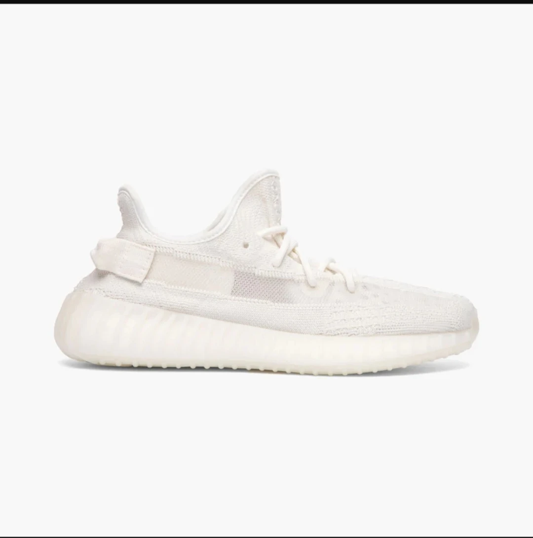Adidas Yeezy Boost 350 V2 bone thumbnail