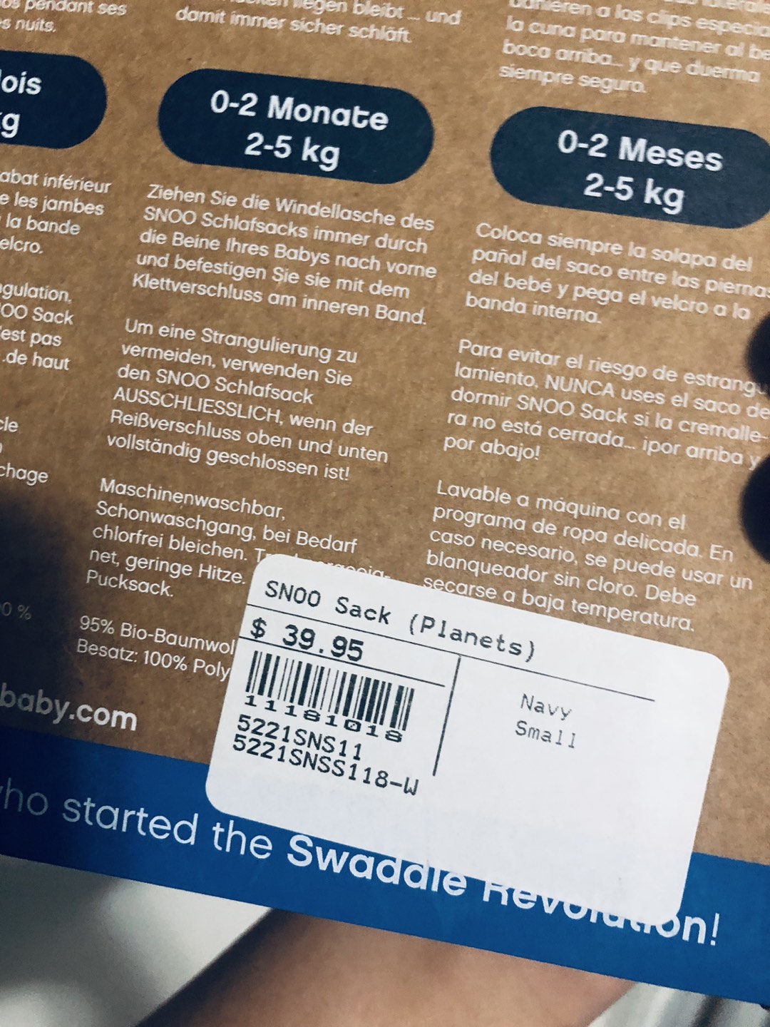 Snoo sack swaddle - photo 2
