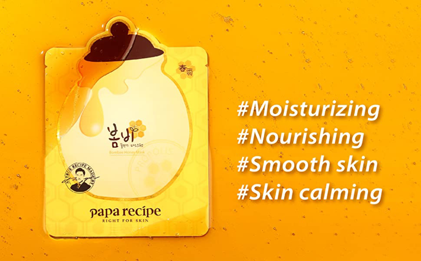 [PAPA RECIPE] Bombee Honey Mask - 1pack(10pcs) - photo 2