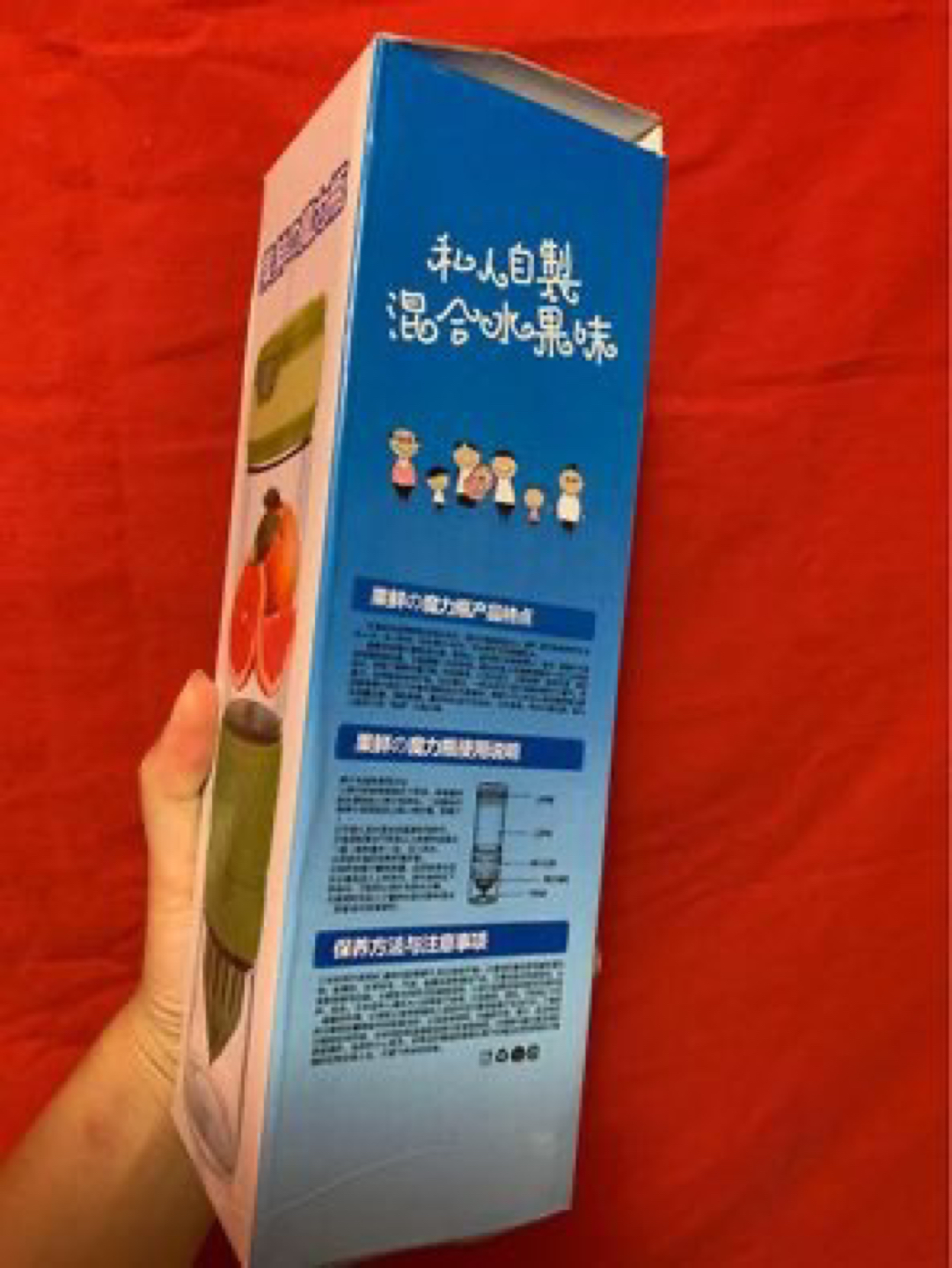 Glass Water Bottle image indicator(6)