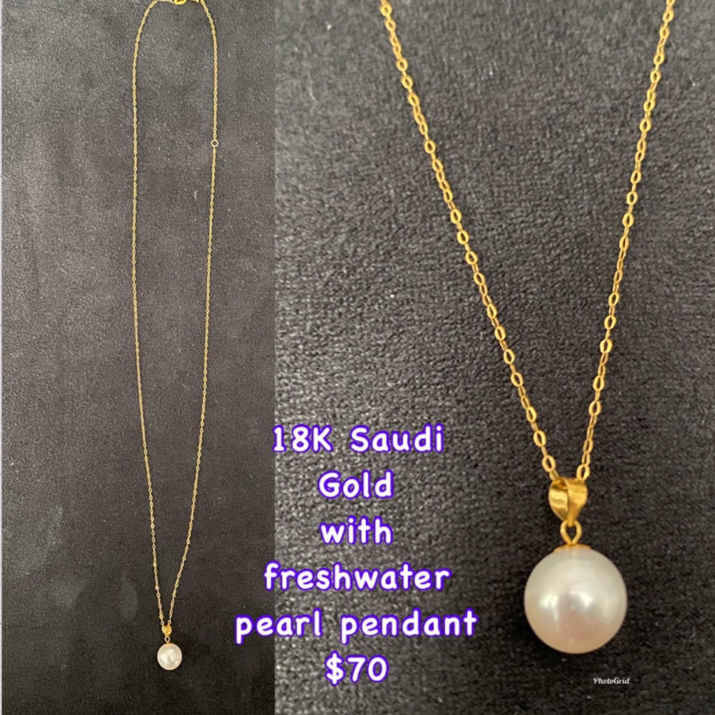 Real 18K Saudi Gold thumbnail