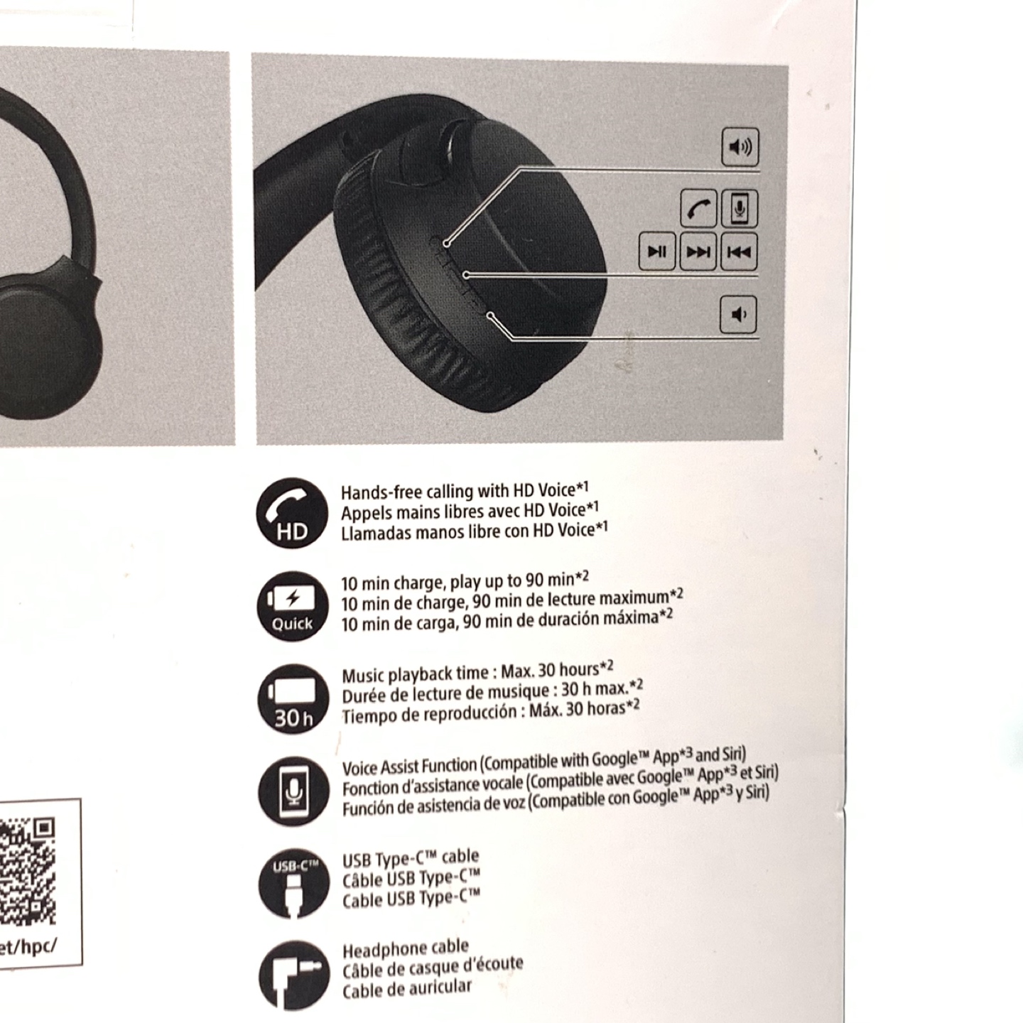 Sony Wireless Stereo Extra Bass Headset WH-XB700 - photo 5