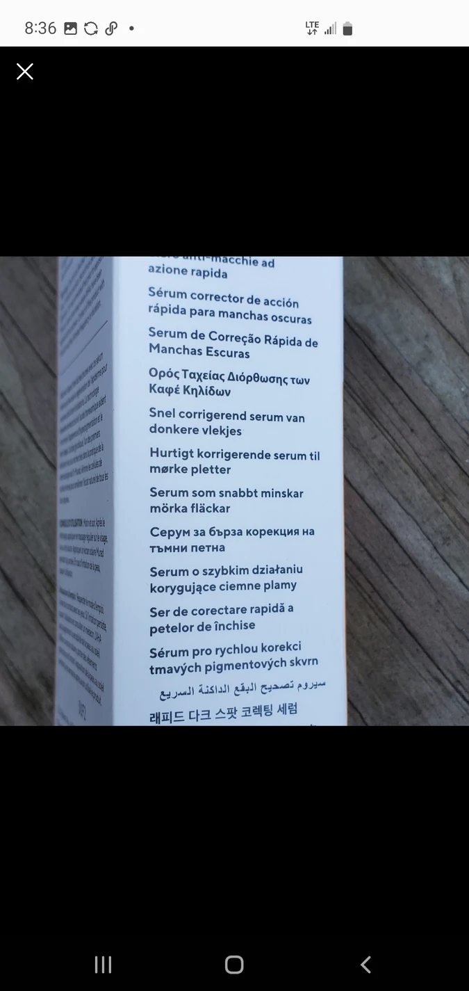 Murad Rapid Dark Spot Serun 0.33oz/10ml image indicator(5)