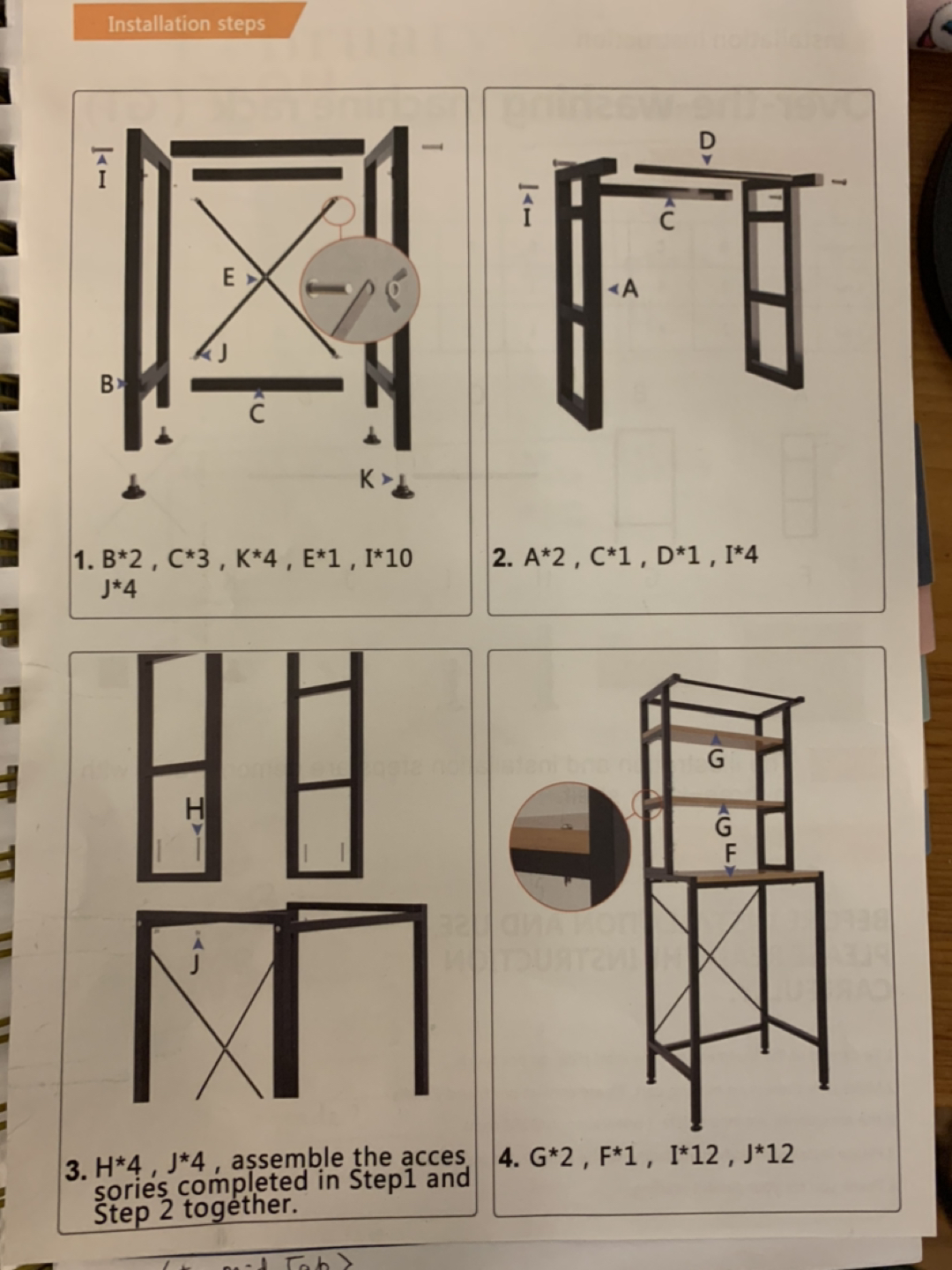 washing machine rack