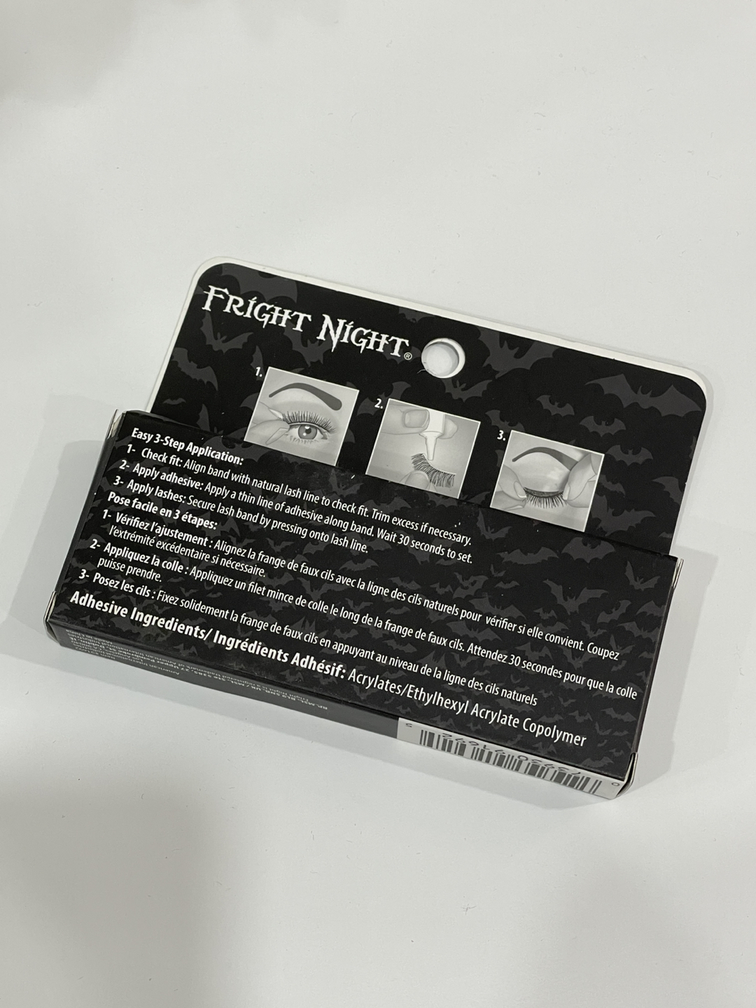 Ardell Lashes - photo 2