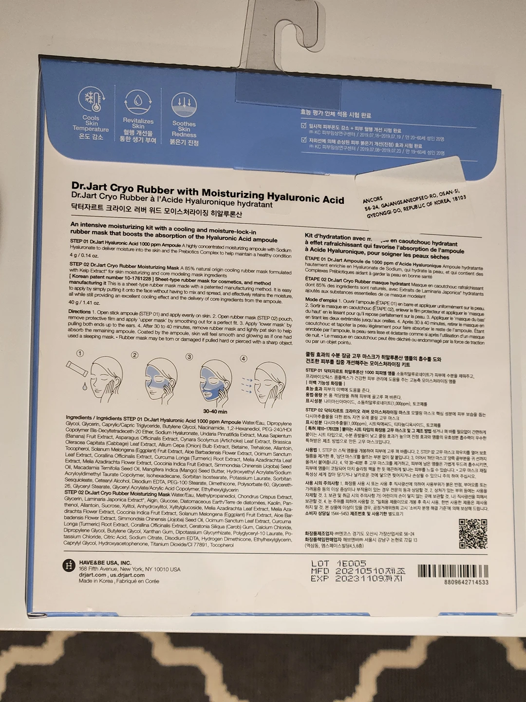 Dr. Jart Cryo Rubber Face Mask Moisturizing Hyaluronic Acid New - photo 2