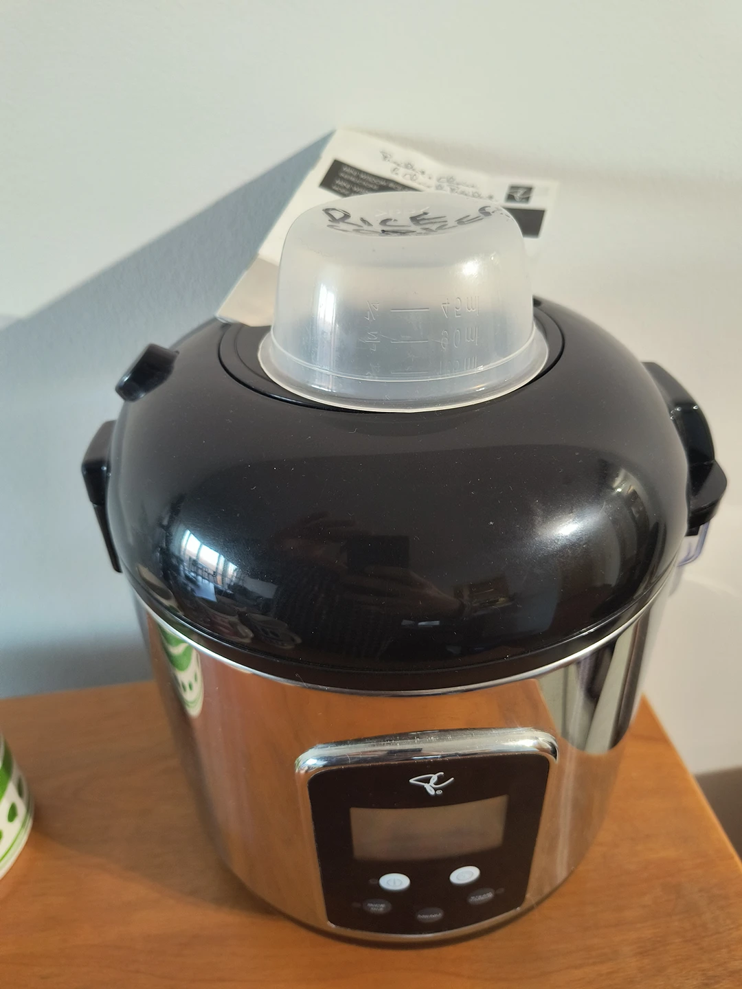 Rice Cooker