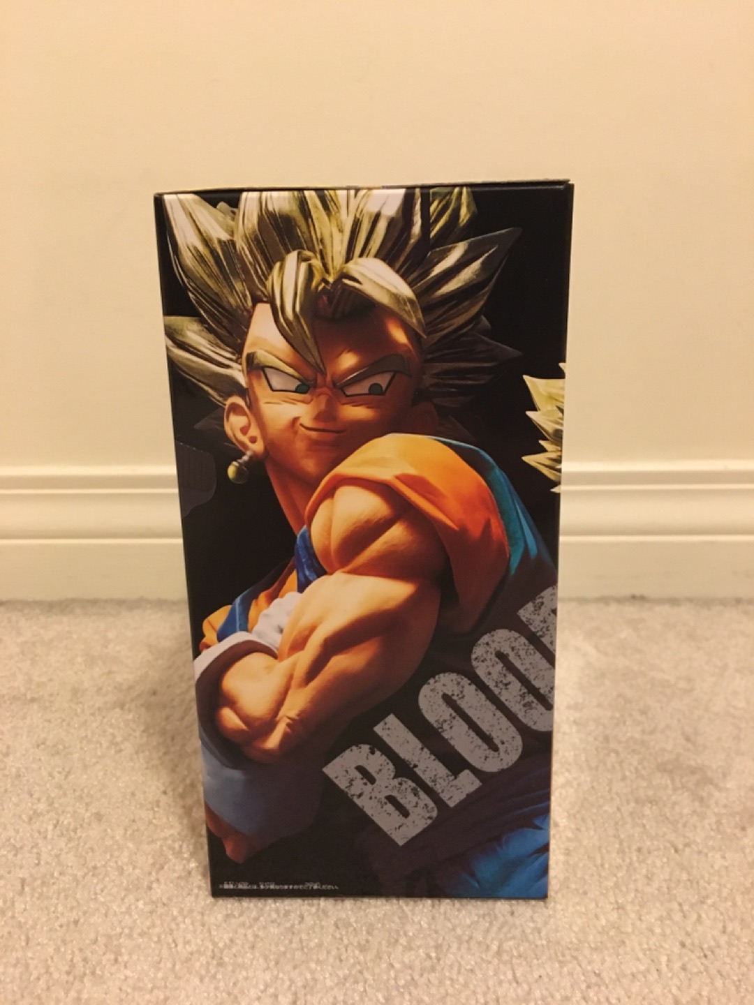 Dragon Ball Blood Of Saiyans Special VIII Vegetto - photo 2