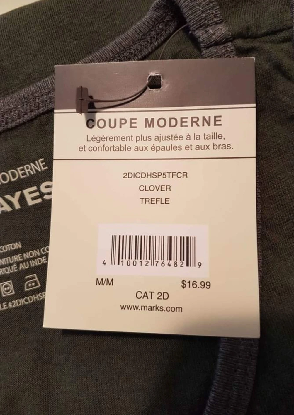 Men's Denver Hayes Tank Tops - Size M image indicator(2)