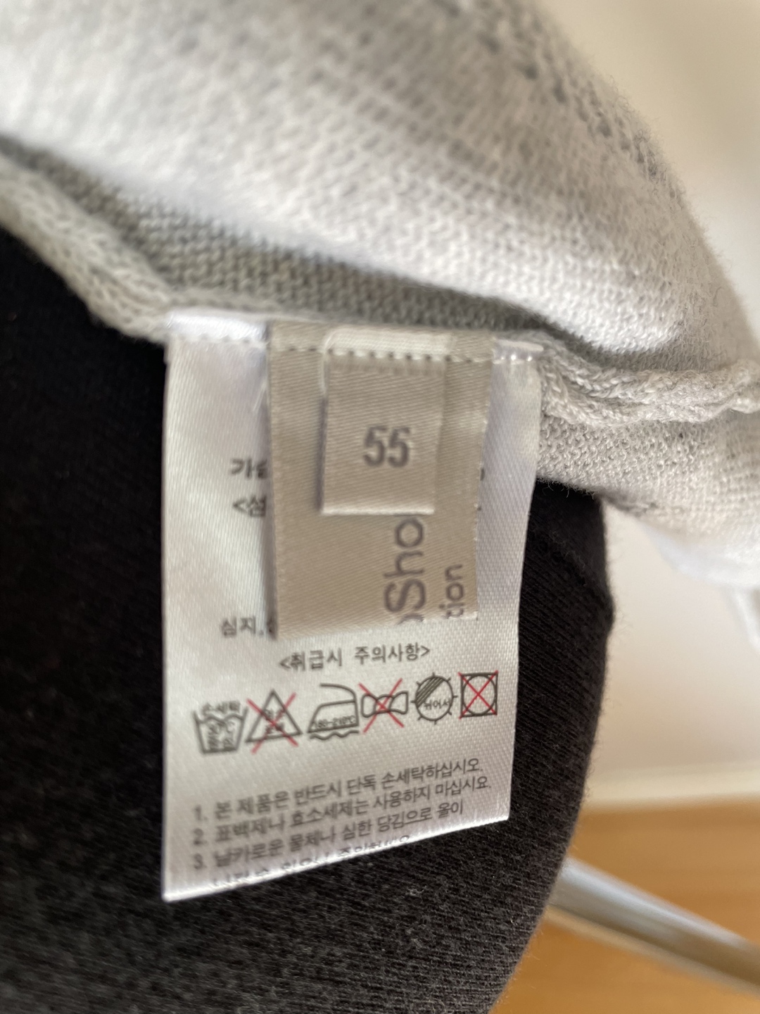 Spring cardigan from KOREA - photo 4