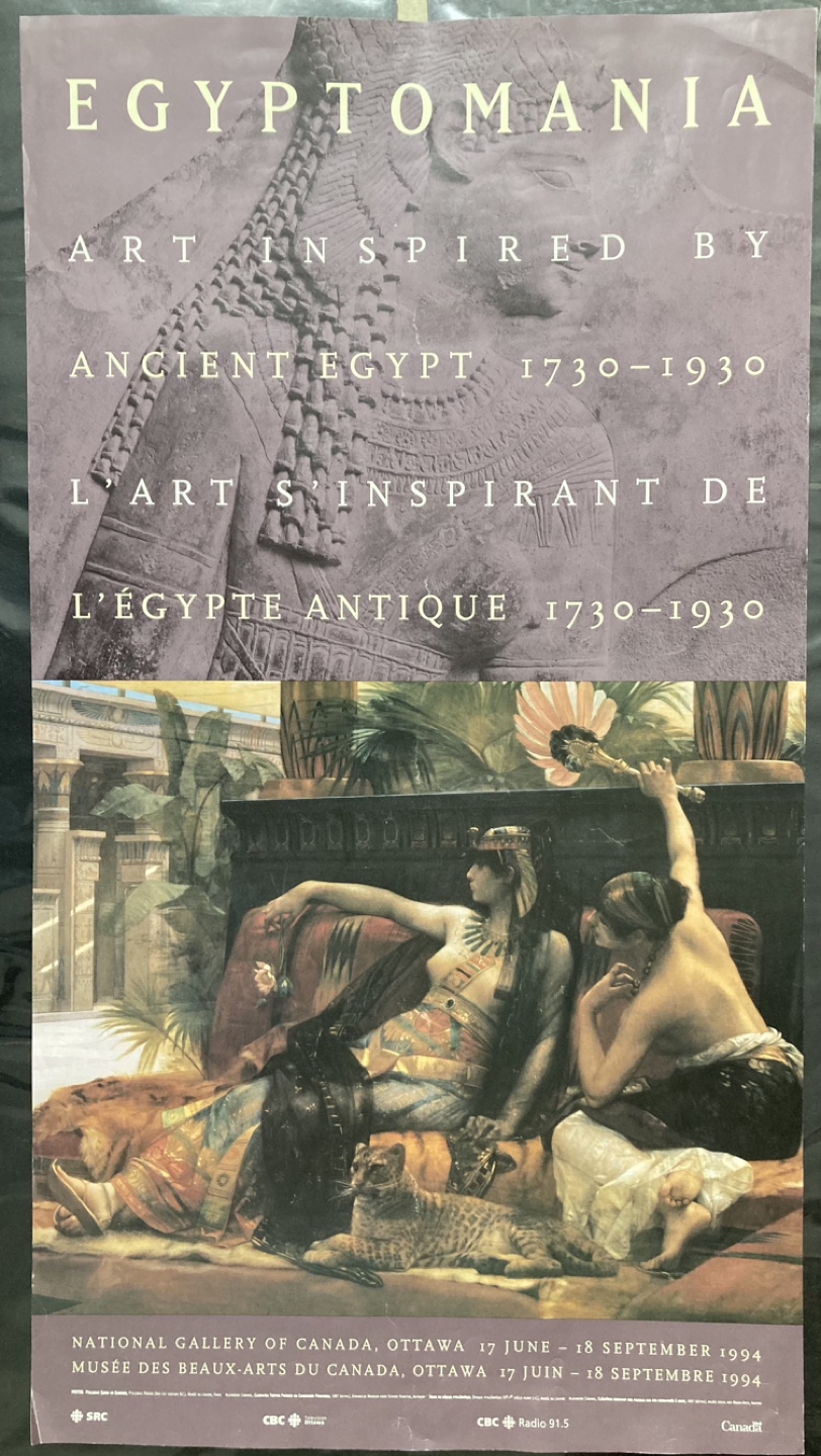 Egyptomania show poster #freecycle