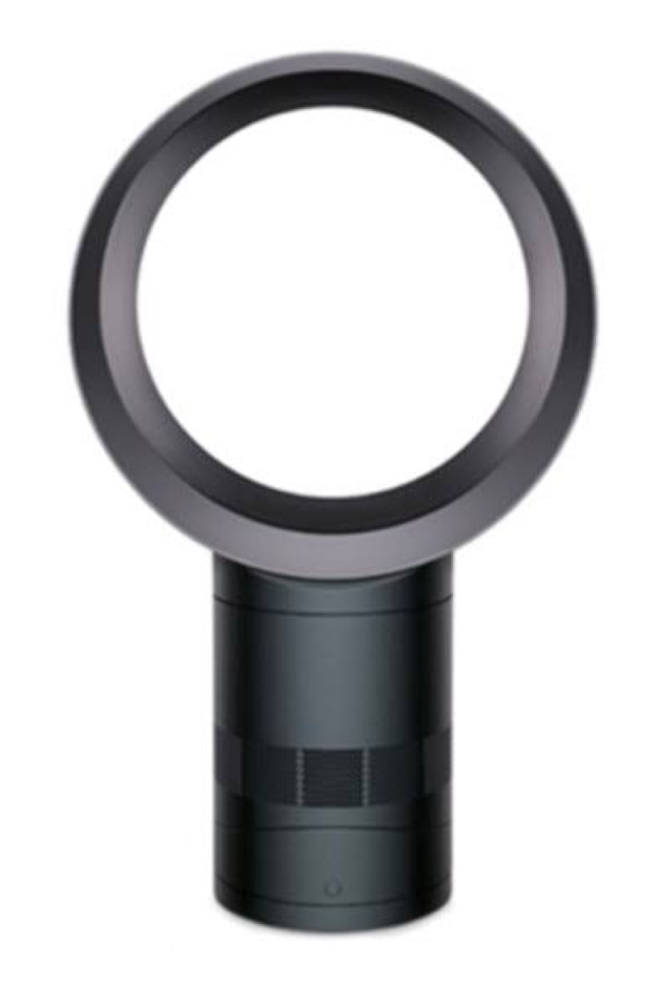 Dyson cool fan