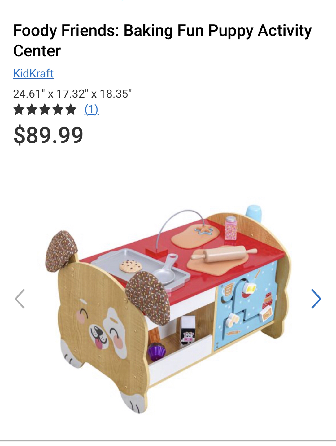 🏀 kids play activity set (New in box) thumbnail