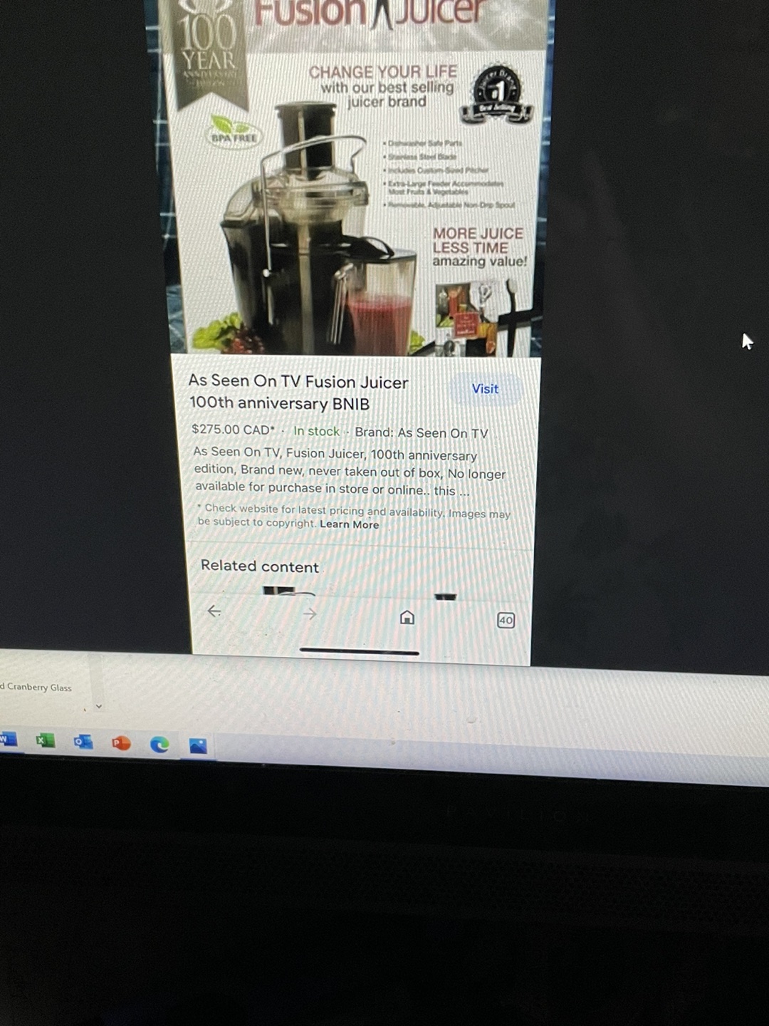 Juicer