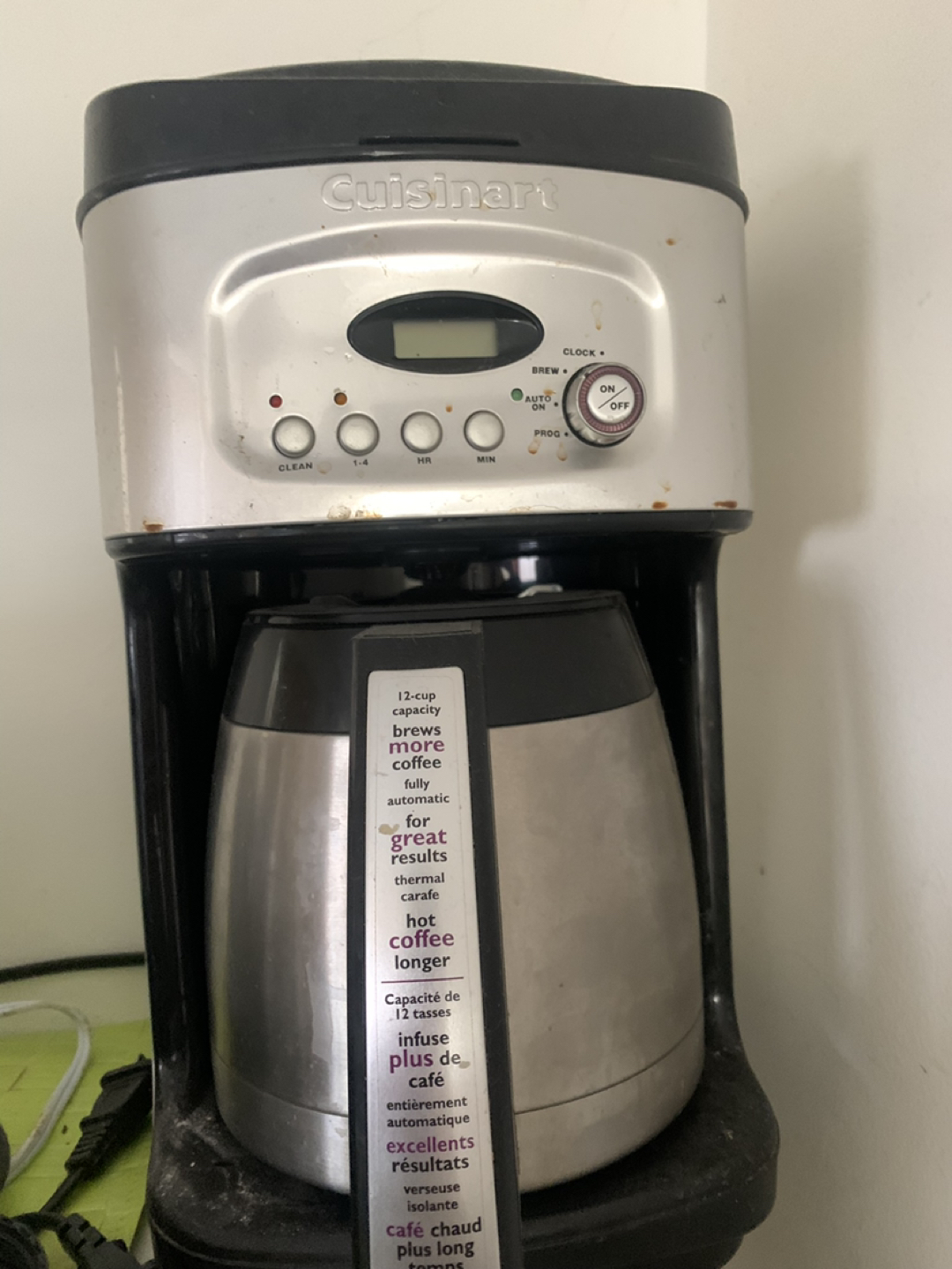 coffee brewer