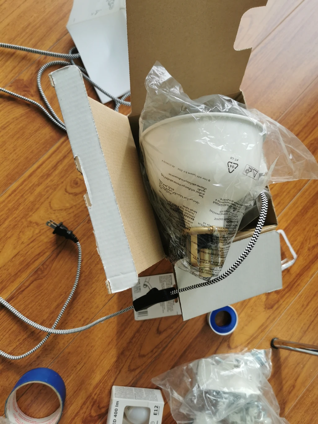Ikea Ranarp Wall/clamp spotlight💸