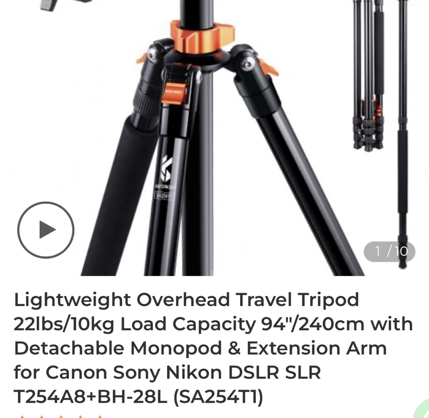 K & F Concept camera tripod SA254T1
