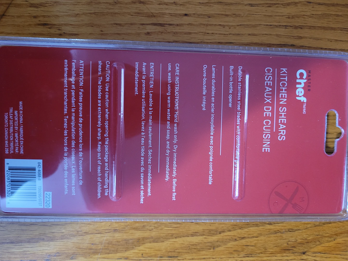 🏀Kitchen Shears(Scissors) by Master Chef image indicator(2)