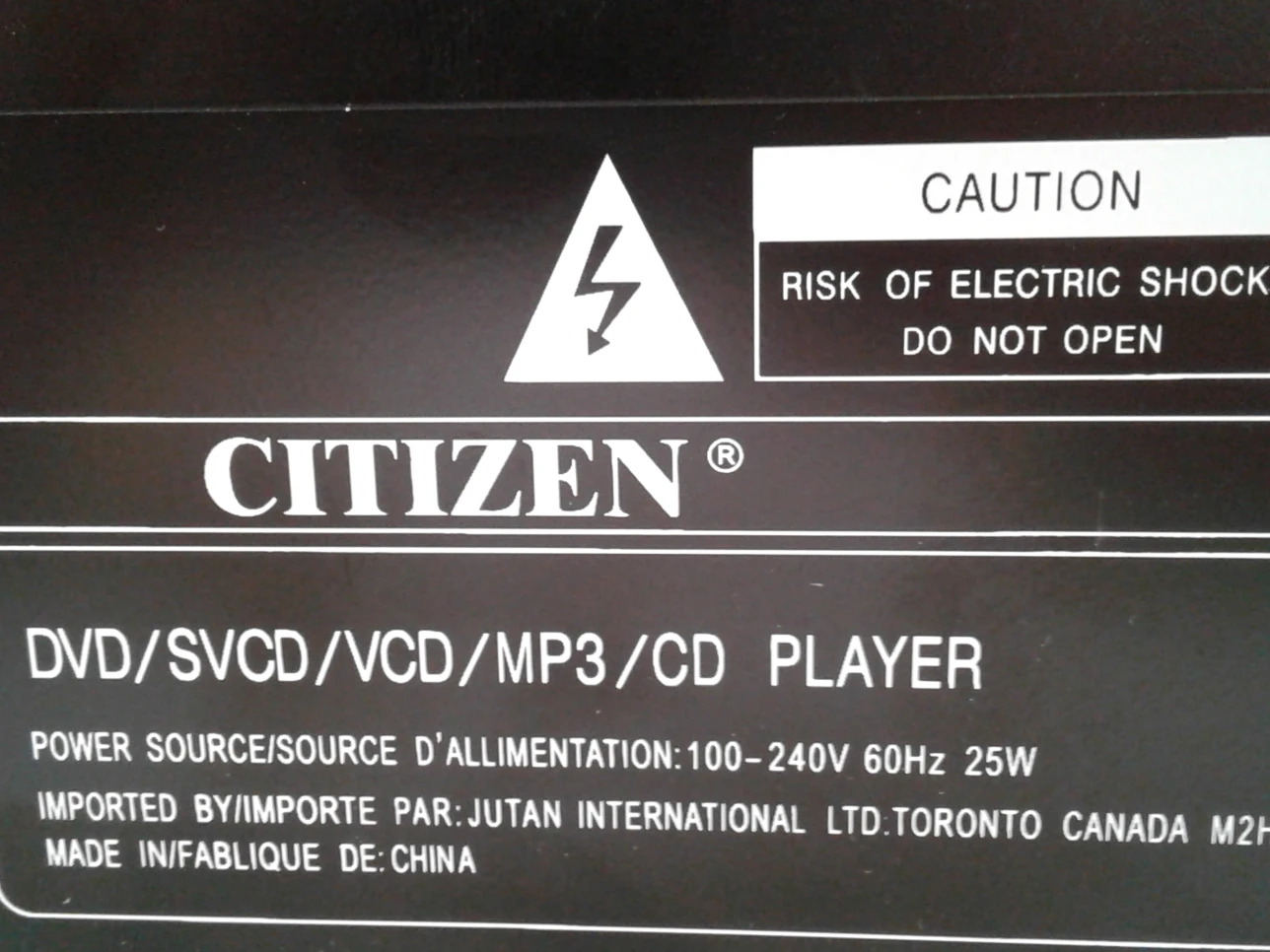 Citizen DVD player vcd cd mp3 SVCD tested image indicator(4)