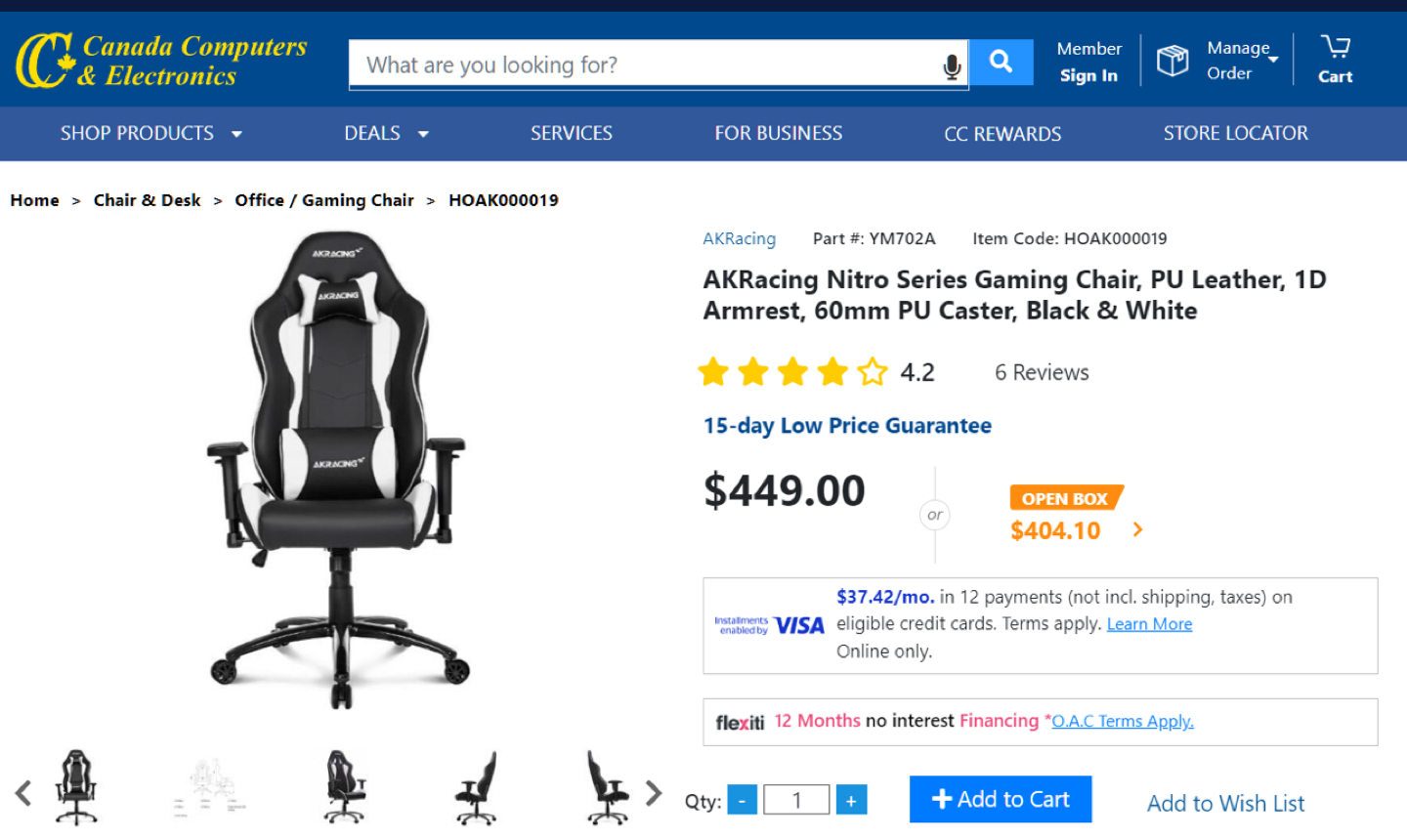 Gaming chair - photo 2