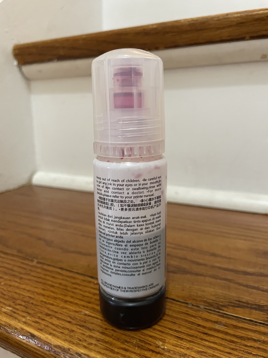 Free Ink for Epson printer - photo 2