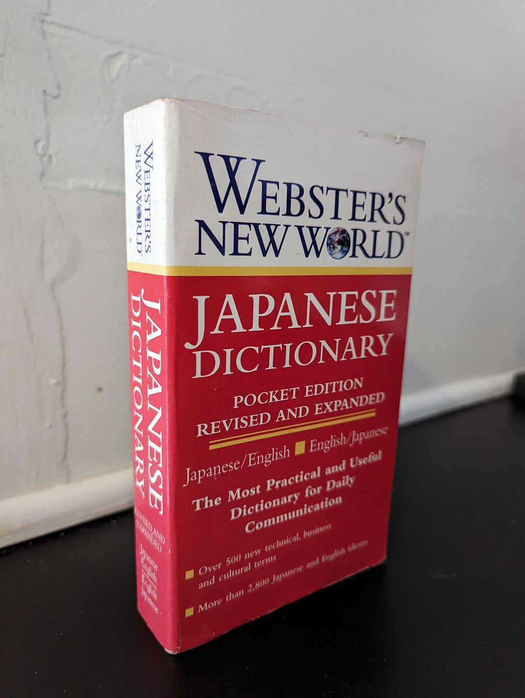 Webster's Japanese Dictionary thumbnail
