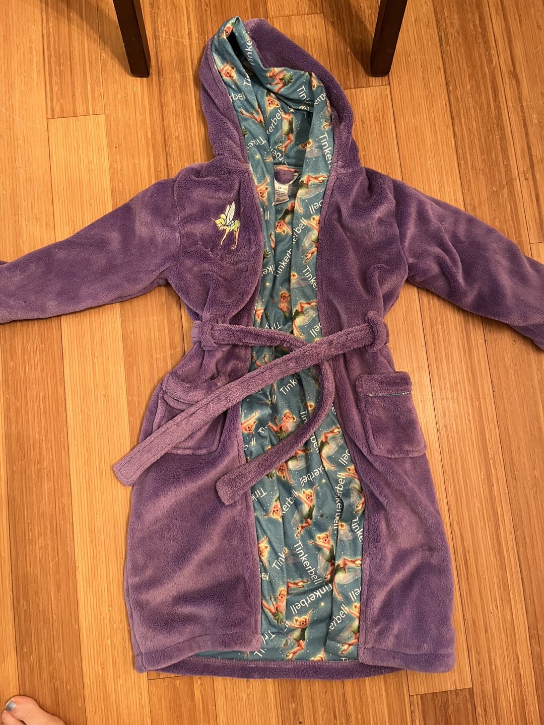Girls house coat
