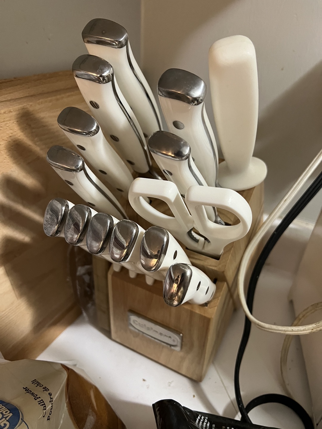 Cuisinart knife set