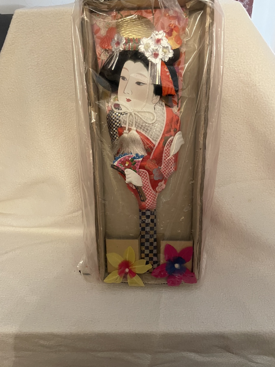 Vintage Japanese Hahoita