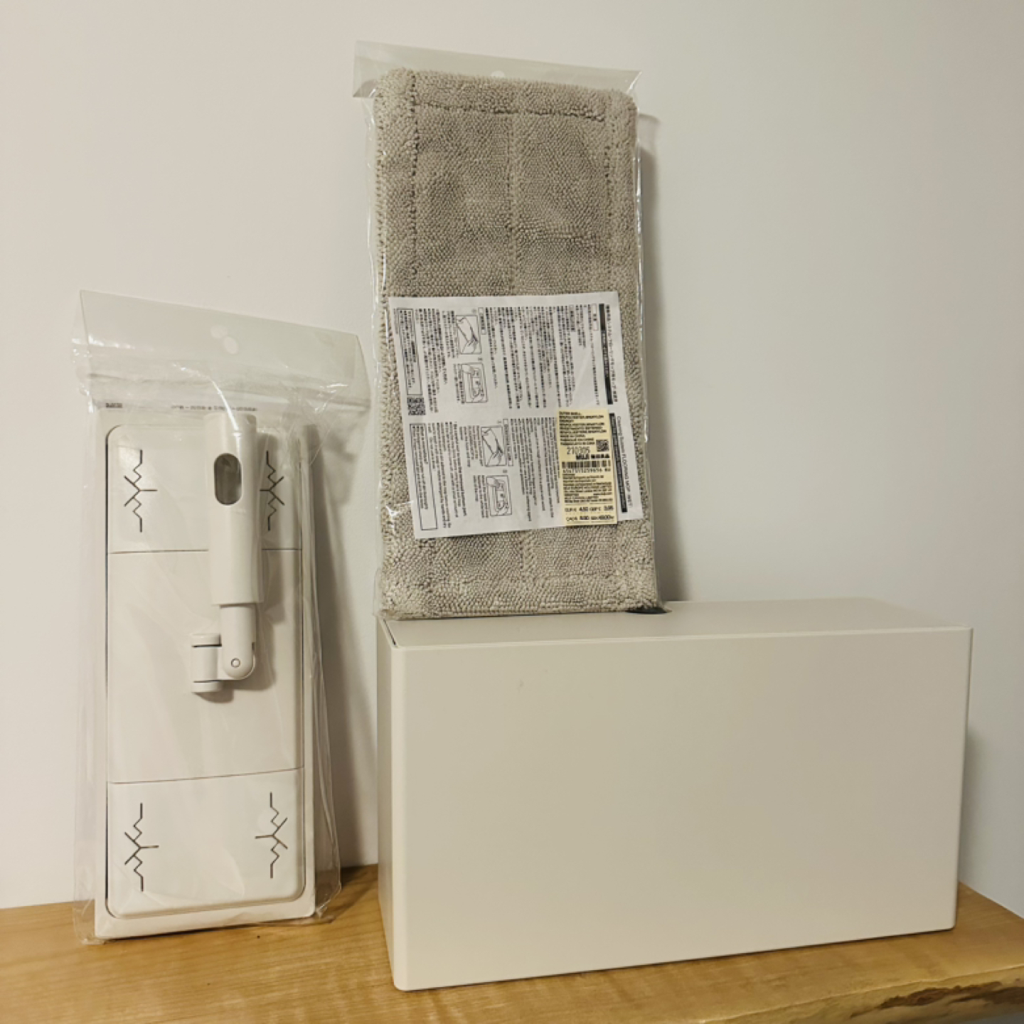 MUJI Mop System - Mop Head, Microfibre Mop, Storage - New 🏀