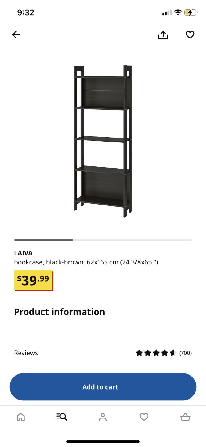 Ikea book case