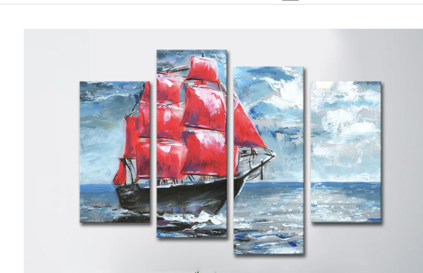Art print (Sail Ship)