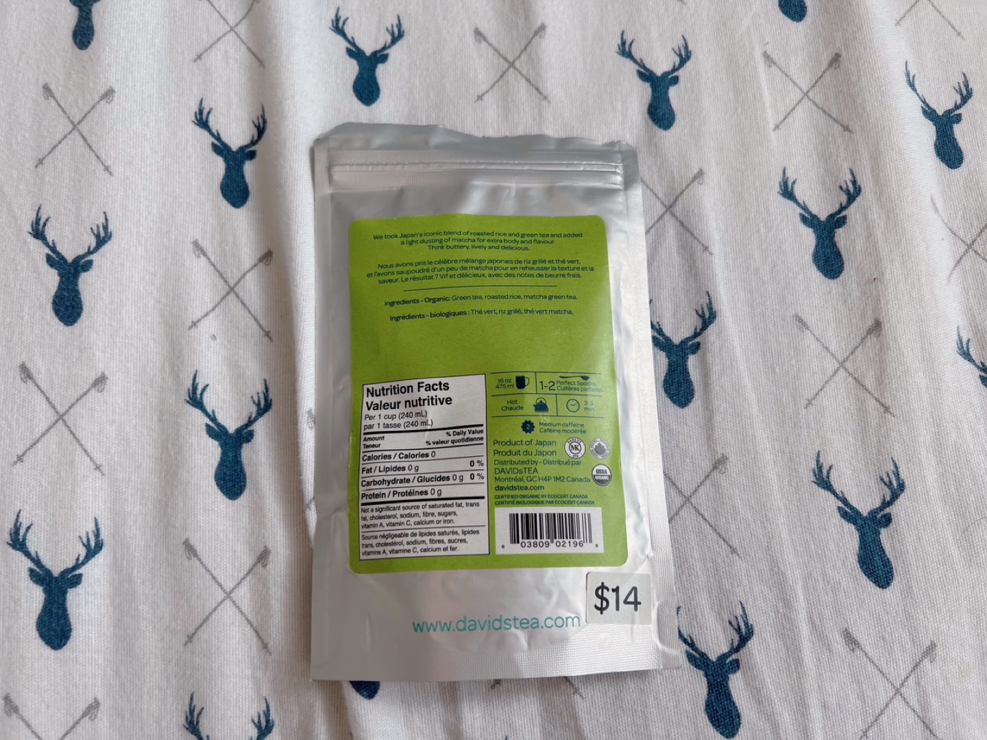 Davids Tea Organic Matcha genmaicha 51g Opened🏀 - photo 2