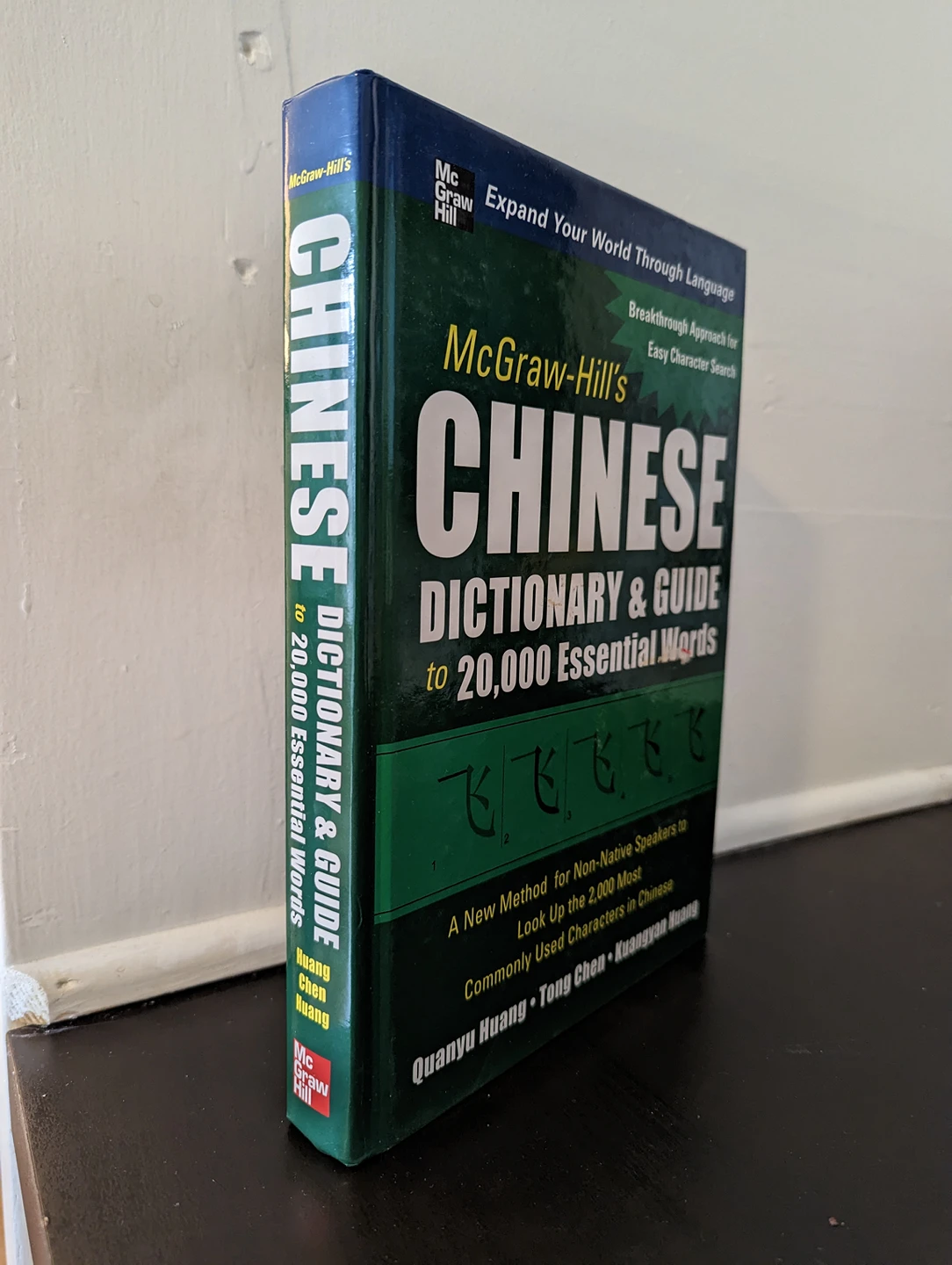 McGraw-Hill's Chinese Dictionary thumbnail