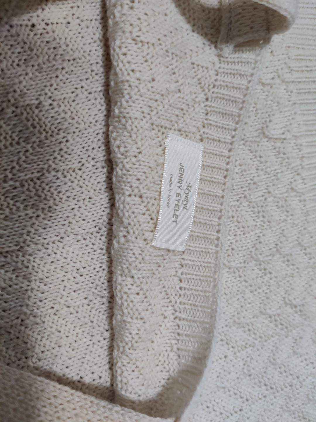 Korean knit bustier/vest - photo 4