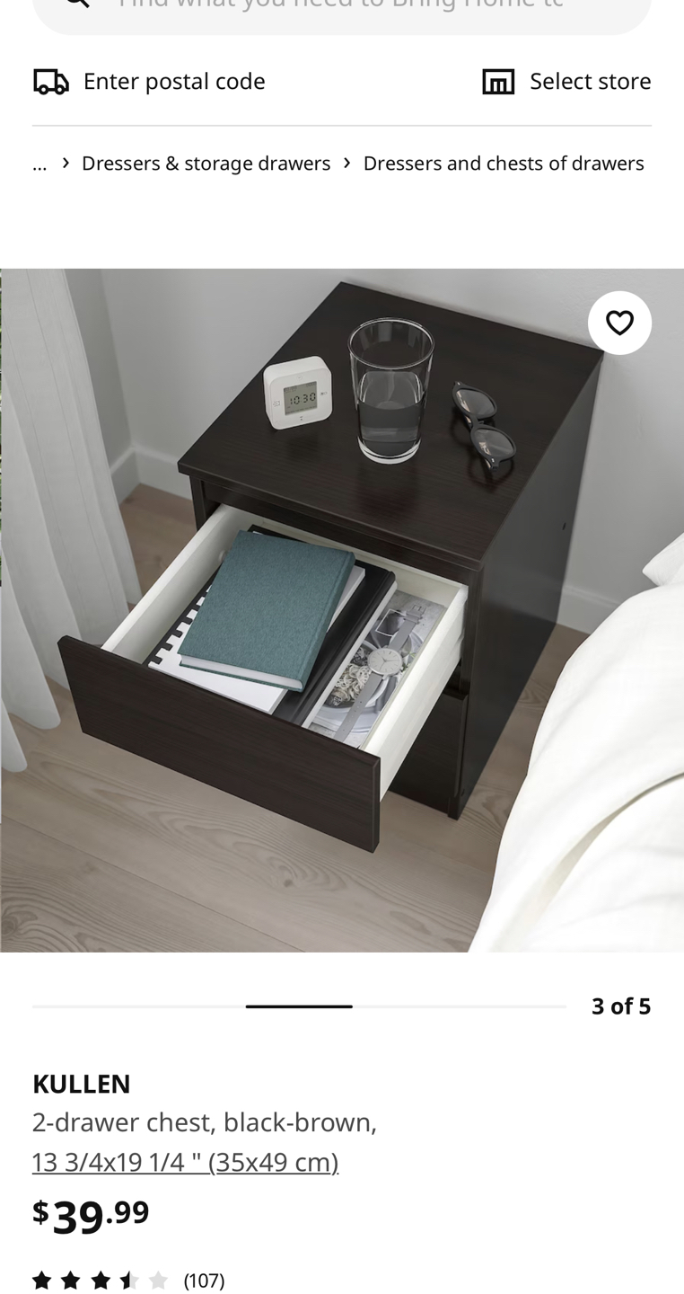 Two IKEA brand new nightstands available. MUST GO! - photo 2
