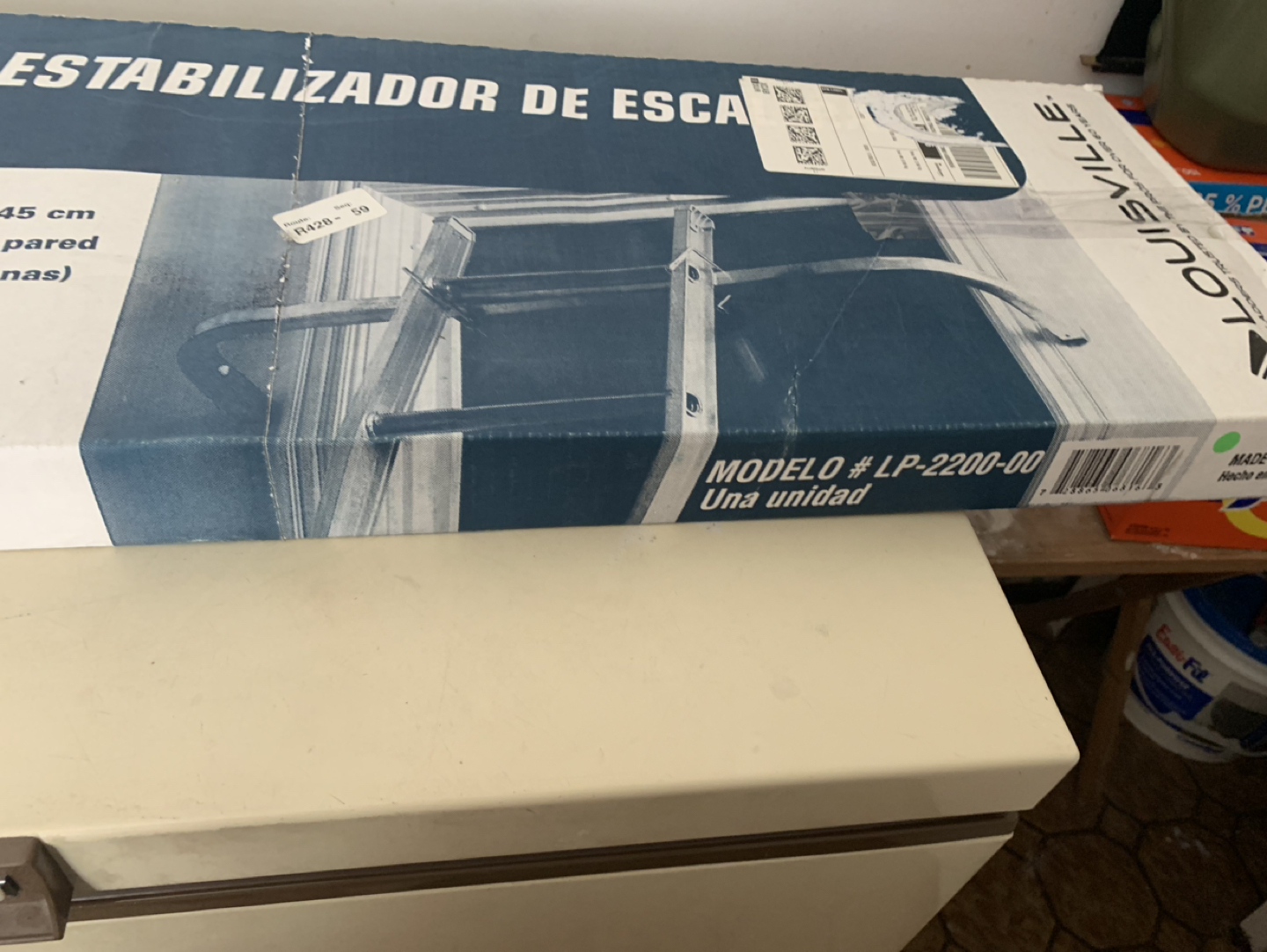 Ladder stabilizer image indicator(4)