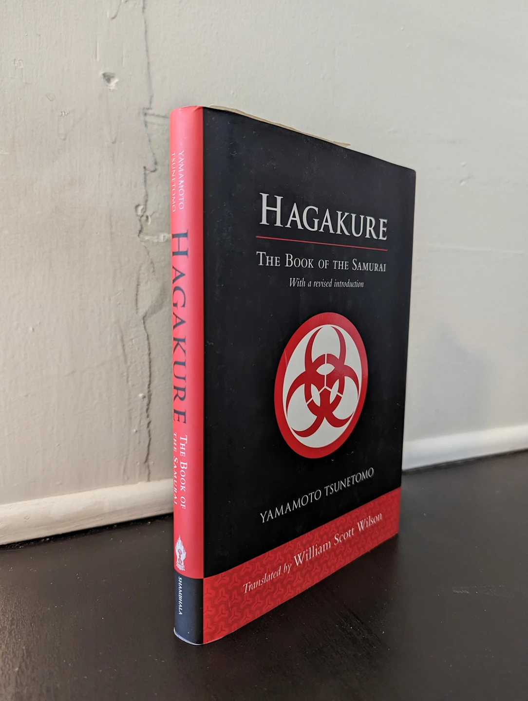 Hagakure thumbnail