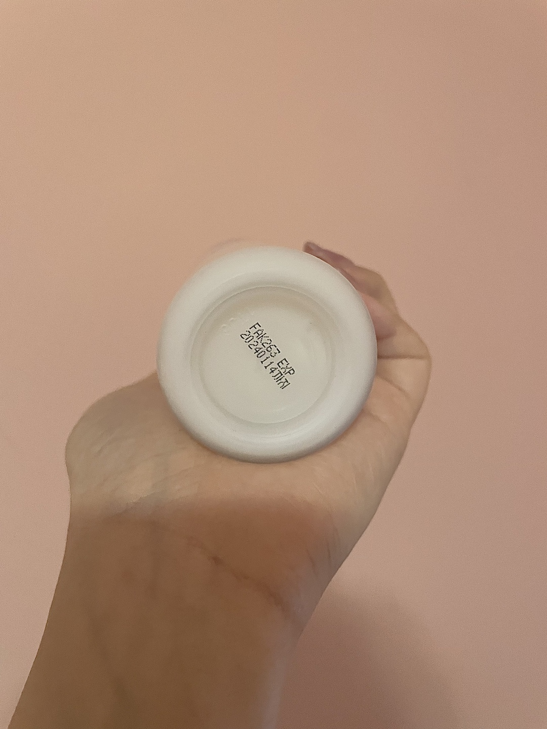 Laneige Cream Skin Refiner - photo 2