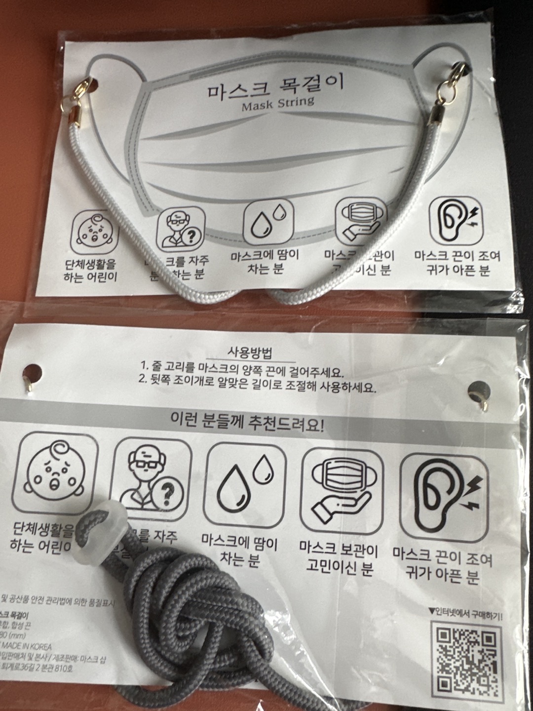 few item - photo 5