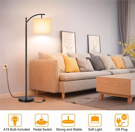 Brand new led floor lamp - photo 4