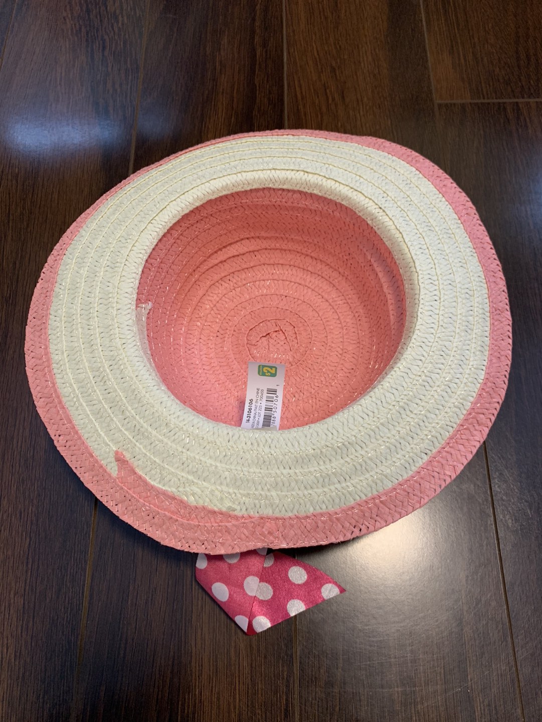 New straw hat - kids #freecycle image indicator(2)